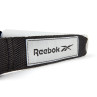 Ekspander reebok poziom