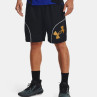 Spodenki under armour perimeter 11'' short m 1370222