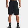 Spodenki under armour perimeter 11'' short m 1370222