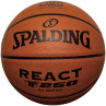 Piłka do koszykówki spalding react tf-250 logo fiba 76967z