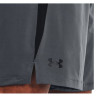 Spodenki under armour tech vent short - loose m 1376955