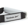 Regulowana guma reebok fitness