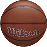 Piłka wilson team alliance cleveland cavaliers ball