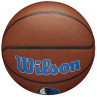 Piłka wilson team alliance dallas mavericks ball