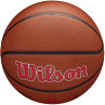 Piłka wilson team alliance houston rockets ball