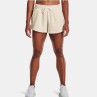 Spodenki under armour rival fleece short w 1369858