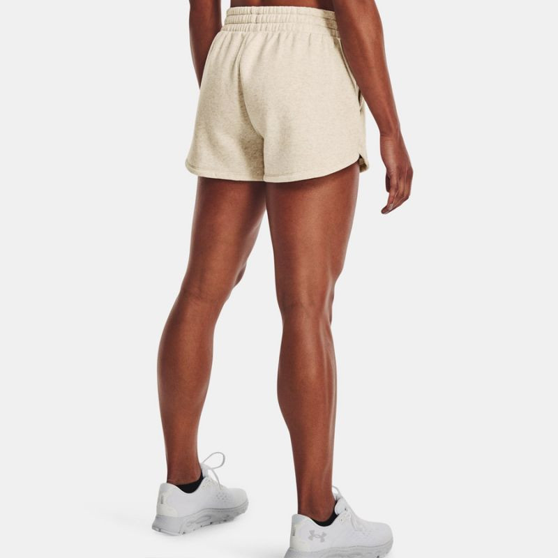 Spodenki under armour rival fleece short w 1369858