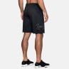 Spodenki under armour tech graphic short m 1306443 001