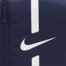 Plecak nike academy team da2571-411