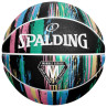 Piłka do koszykówki spalding marble ball