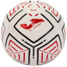 Piłka joma uranus ii ball