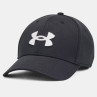 Czapka z daszkiem under armour men's blitzing adj 1376701