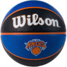 Piłka wilson nba team new york knicks ball wtb1300