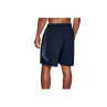 Spodenki under armour woven graphic shorts m 1309651-409