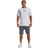 Koszulka under armour repeat ss graphics m 1371264