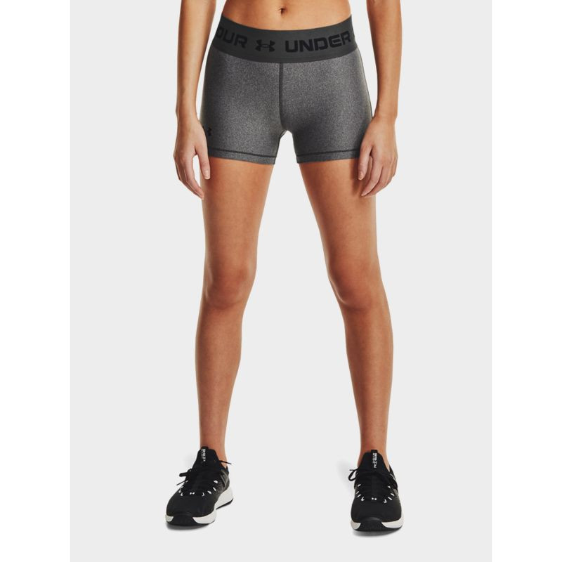 Spodenki under armour hg armour wb short w 1361155