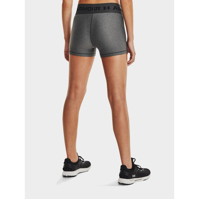 Spodenki under armour hg armour wb short w 1361155