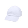 Czapka z daszkiem under armour w play up cap w 1351267