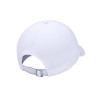 Czapka z daszkiem under armour w play up cap w 1351267