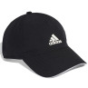 Czapka z daszkiem adidas bball cap fk0891