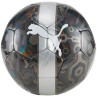 Piłka nożna puma cup ball 84075