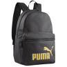 Plecak puma phase 79943