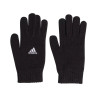 Rękawiczki adidas tiro gloves