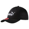 Czapka z daszkiem puma essential cap big cat 052919