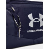 Torba under armour 1369223