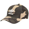 Czapka z daszkiem adidas camo baseball cap