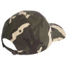 Czapka z daszkiem adidas camo baseball cap