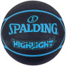 Piłka do koszykówki spalding highlight ball