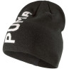 Czapka puma ess classic cuffless beanie m 23433