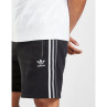 Spodenki adidas originals multi short m