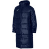 Kurtka nike tf academy pro 2in1 sdf m dj6306