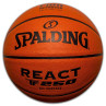 Piłka spalding react tf-250 t26