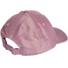 Czapka z daszkiem adidas satin baseb cap m