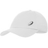 Czapka z daszkiem asics esnt cap m 3033a431