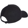 Czapka z daszkiem adidas big tonal logo baseball jr