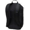 Plecak columbia atlas explorer 16l backpack