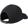 Czapka z daszkiem columbia coolhead ii ball cap 184000