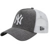 Czapka z daszkiem new era jersey ess 9forty new york yankees trucker cap