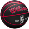 Piłka do koszykówki wilson nba team city collector