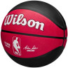 Piłka do koszykówki wilson nba team city edition