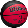 Piłka do koszykówki wilson nba team city edition