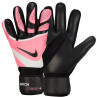 Rękawice bramkarskie nike gk match jr fj4862