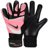 Rękawice bramkarskie nike gk match jr fj4864