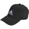 Czapka z daszkiem adidas embroidered logo lightweight baseball w