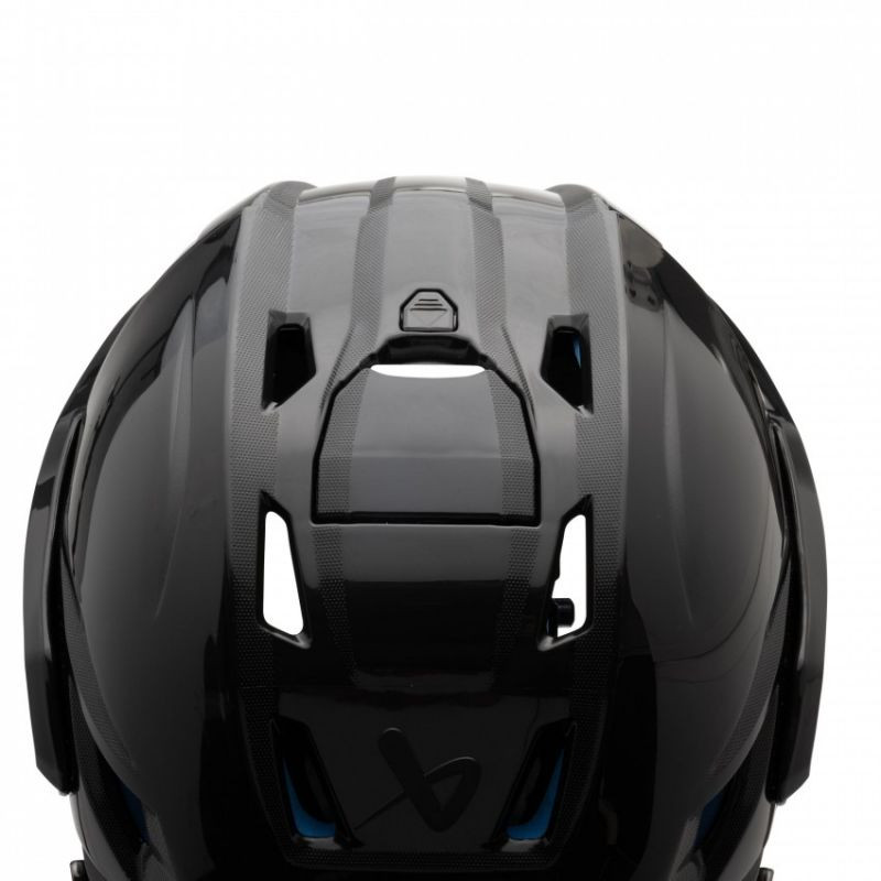 Kask hokejowy bauer re-akt 55 combo