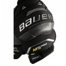 Naramienniki hokejowe bauer supreme m5 pro sr m